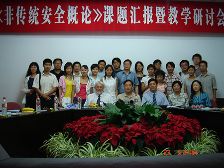 2006 《非传统安全概论》课题汇报会